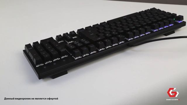 Игровая механическая клавиатура Gembird KB-G550L смотреть онлайн