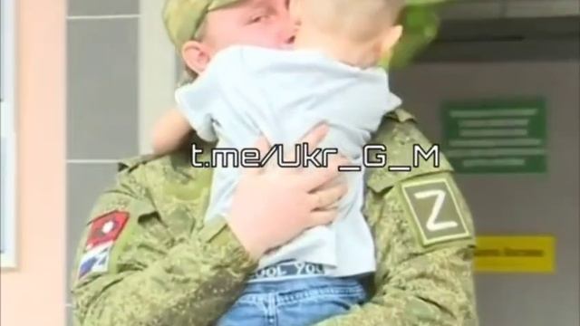 ❤️Самые теплые кадры: боец прибыл на побывку к семье❤️ Всем нашим - благополучного возвращения и кр смотреть онлайн