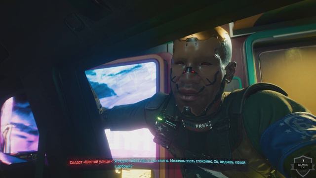 Cyberpunk 2077 - Геймплей (PC-1080p-Русский) смотреть онлайн