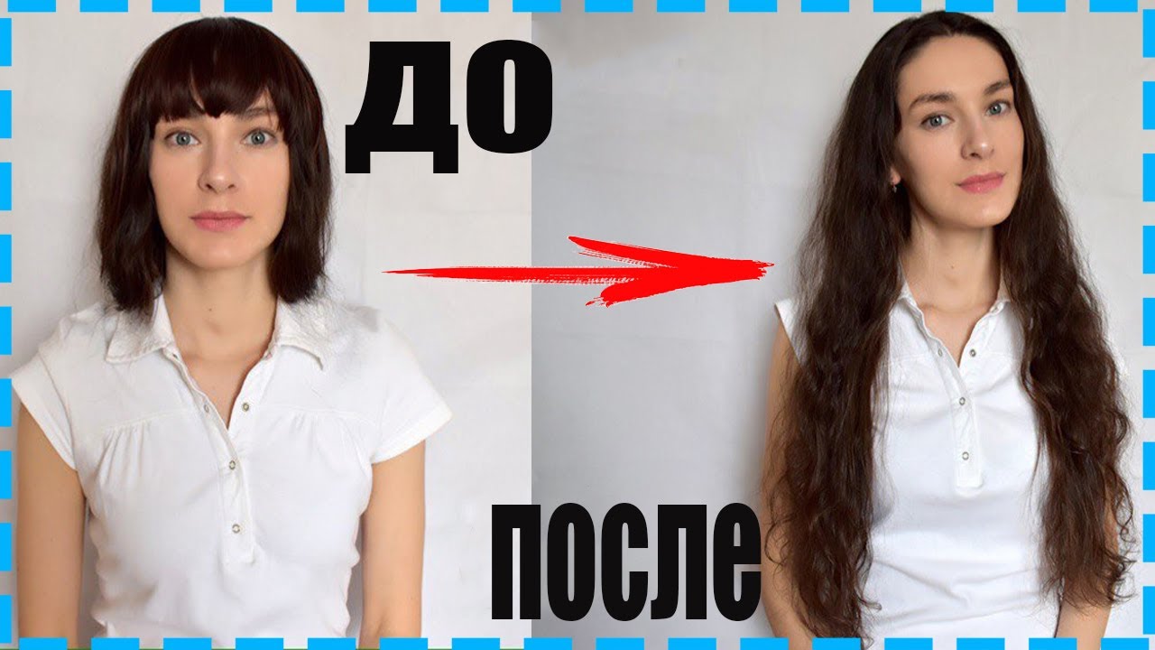КАК ОТРАСТИТЬ ДЛИННЫЕ ВОЛОСЫ БЫСТРО  уход за волосами ЛАЙФХАКИ ДЛЯ ВОЛОС_ ПРОСТЫЕ СЕКРЕТЫ