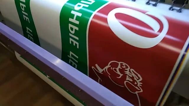 Печать на самоклейке Одесса 048 783 67 76 смотреть онлайн