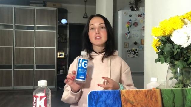 Alive_акция на наборы в Европе/РФ/Беларуси! смотреть онлайн
