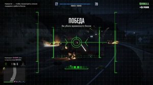 Обзор на Передвижной командный пункт GTA 5 online