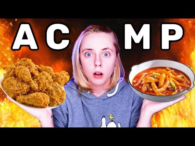 Корейская курочкаБанана Крис АСМР и Мукбанг / asmr mukbang Korean chicken смотреть онлайн