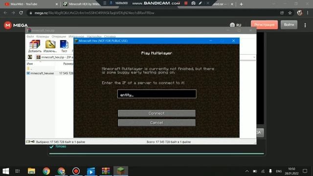 как скачать Майнкрафт hex.exe смотреть онлайн