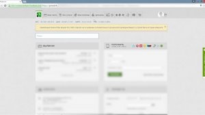 Вход в ПРИВАТ24 без СМС подтверждения и без ТЕЛЕФОНА