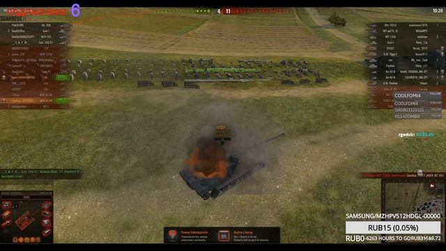 world of tanks игра по фану смотреть онлайн