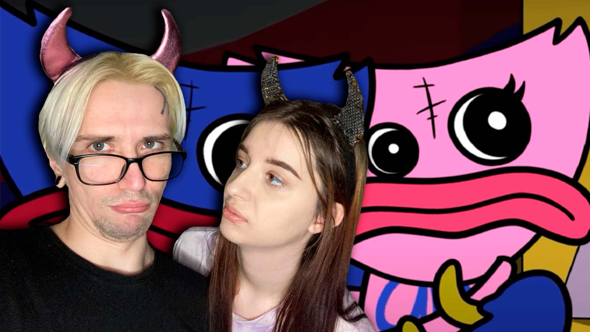 МОЯ ДЕВУШКА ИГРАЕТ В POPPY PLAYTIME CHAPTER 2 #2