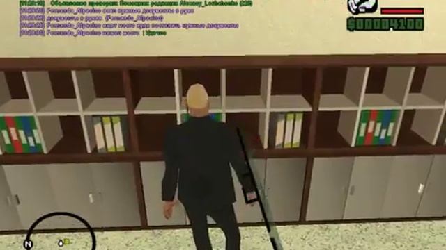 Мэрия-ЛС . РП-Задания №2 . Штат "Crystall" смотреть онлайн