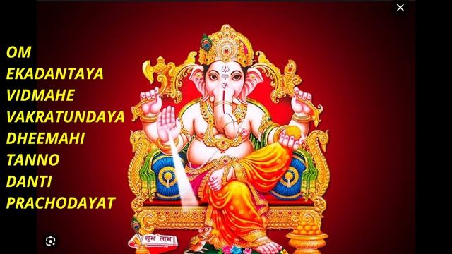 SHRI GANESH GAYATRI MANTRA CHANT 108 TIMES FOR SUCCESS AND ABUNDANCE смотреть онлайн