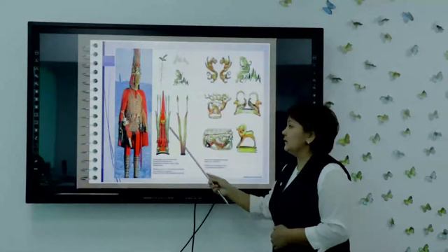 Кадырова Ж., Байзақ ауданы Н.Киікбаев атындағы мг., 5 сынып, Алтын адам археологиялық олжасы смотреть онлайн