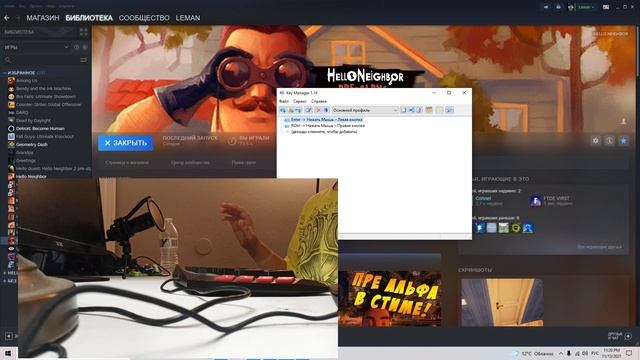 Hello Neighbor Pre-Alpha без мышки | Челлендж смотреть онлайн