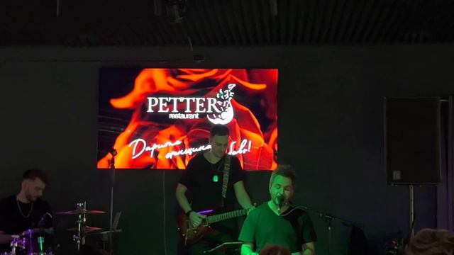 Алексей Романоф - Это была она | Москва, 08.03.2023 (4K) смотреть онлайн