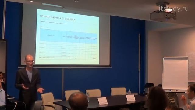 Семинар "Пошаговая инструкция по созданию продающего сайта". Часть 3. смотреть онлайн