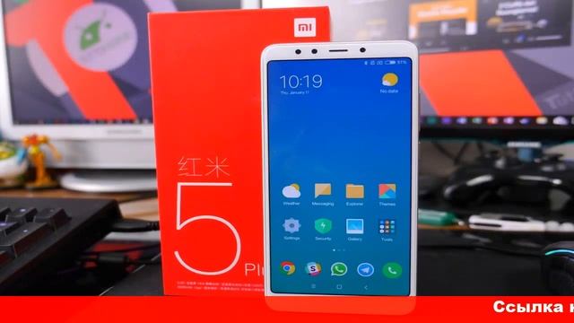 купить смартфон xiaomi на aliexpress смотреть онлайн