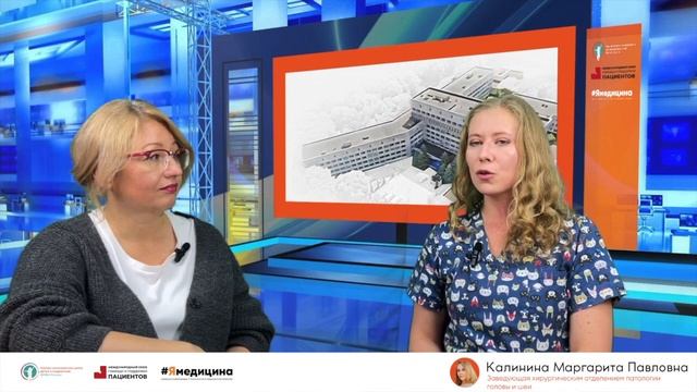 Проект #ТихийЧас : “Как подготовиться к госпитализации в хирургическое отделение” смотреть онлайн