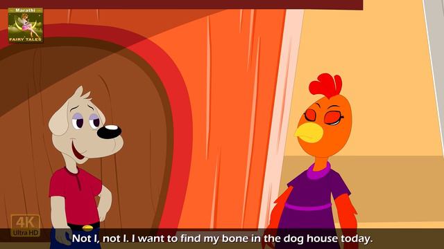 छोटी लाल कोंबडी | Little Red Hen in Marathi | Marathi Goshti | गोष्टी | Marathi Fairy Tales смотреть онлайн