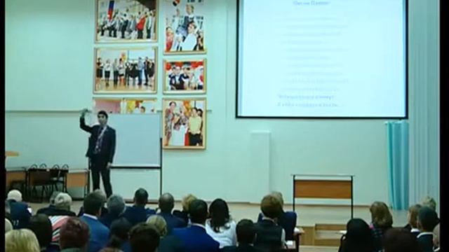 Конкурсное задание «Мастер-класс» от Александра Шагалова, победителя «Учитель года России – 2016» смотреть онлайн
