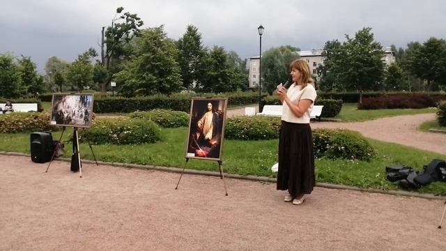 15 июля 2022 г. смотреть онлайн