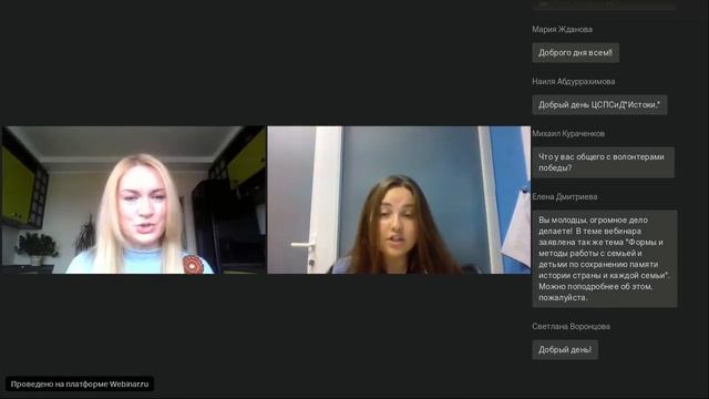 "Сохраним память истории в наших сердцах". Акция в условиях самоизоляции смотреть онлайн