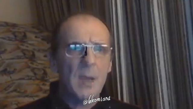 мем бан смотреть онлайн