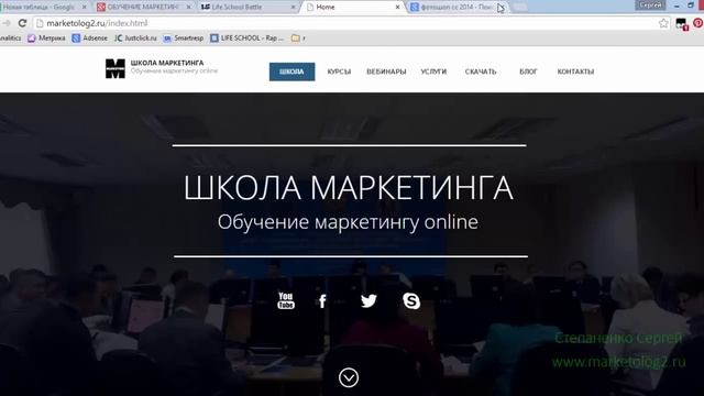 Размер визитки. Размер визитки стандартный. Фотошоп за 7 дней. Основы дизайна рекламы смотреть онлайн