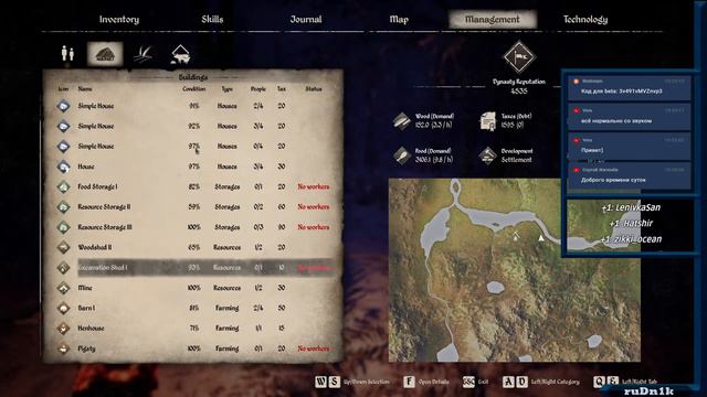 Medieval Dynasty, ч.10 Тестируем новую крупную бету! смотреть онлайн