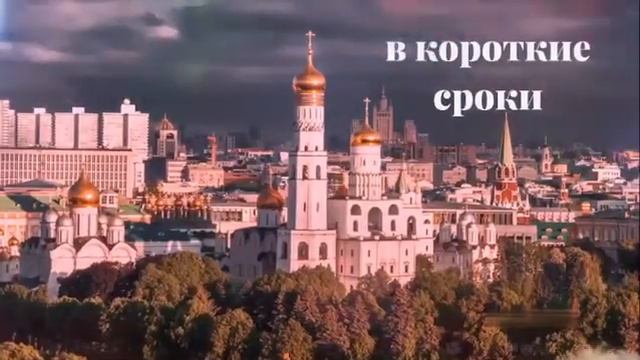 Лицензия такси в Москве и области! смотреть онлайн