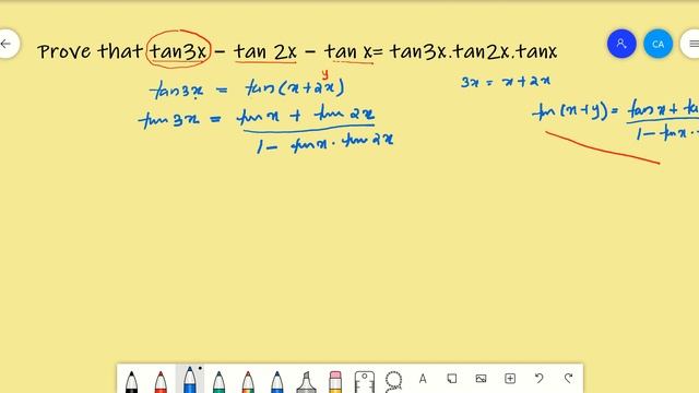 Trigonometry, Plus One Mathematics смотреть онлайн