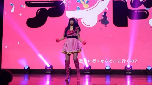 Ai Hoshino - Oshi No Ko (Одиночное Cosplay дефиле) - SUPERCON: Halloween 28.10.23