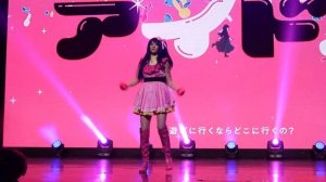 Ai Hoshino - Oshi No Ko (Одиночное cosplay дефиле) - SUPERCON: Halloween 28.10.23
