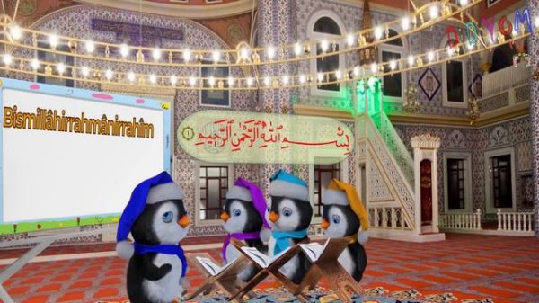 Fatiha Suresi | Çocuklar için Sureler | Namaz Sureleri | Learn Surah Al-Fatiha