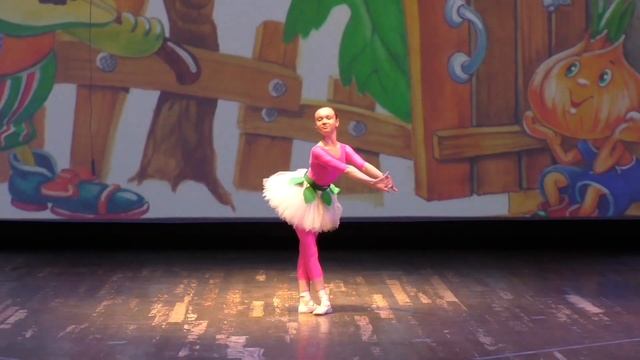 Балетная школа 