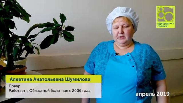 Эстафета благодарности: 9 выпуск смотреть онлайн