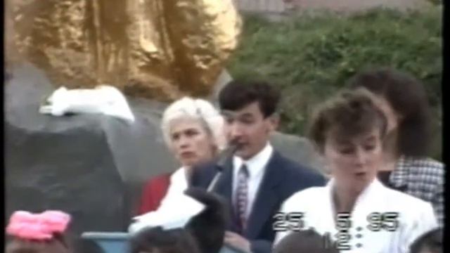 Последний звонок 1995 смотреть онлайн