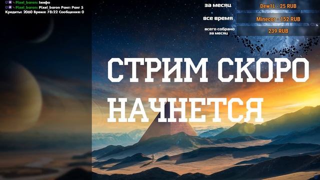 Ночной Ведьмак PS4 1080 смотреть онлайн