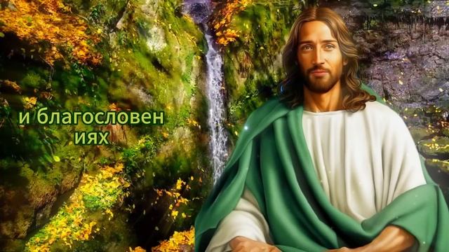 ? БОГ ПРОСИТ 2 МИНУТЫ ВАШЕГО ВРЕМЕНИ!!! смотреть онлайн