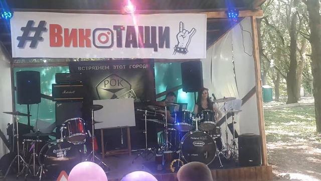 Виктория Ермош What you want смотреть онлайн