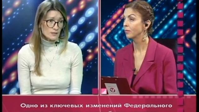Как оспорить завышенную кадастровую стоимость рассказали эксперты ООО "Компания Оценки и Права" смотреть онлайн