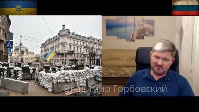 Настроения в Одессе... смотреть онлайн