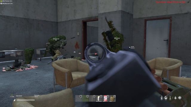 DayZ | Пилю двери ножовкой 40 минут, РейдТайм смотреть онлайн