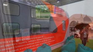 Нового капсульный пассажирский вагон от РЖД