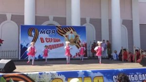 Танец «Четыре двора»