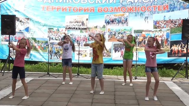 Праздник День защиты детей Родники 2019 смотреть онлайн