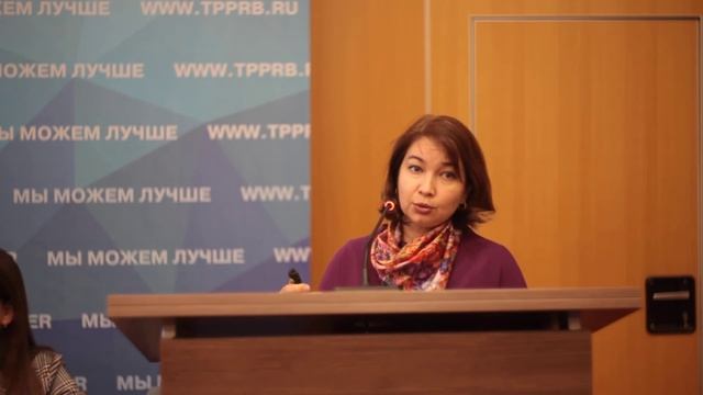 Регламентированные закупки по 223-ФЗ: правовое регулирование и практика применения смотреть онлайн