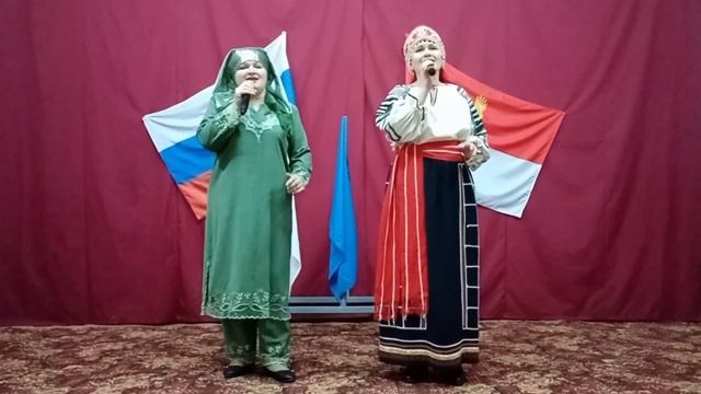 День народного единства 2021 смотреть онлайн