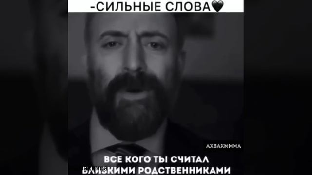 дам тебе совет, никогда не падай!!! смотреть онлайн