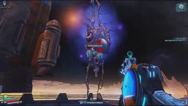 Borderlands the Pre Sequel ValtThrower Разрядчик Unique item guides +Save смотреть онлайн