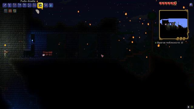 🌈[#Terraria] 🌋🌲 ◻◾2 Серия ◾◻ Глаза ктулуху и скелетрон 🌘 смотреть онлайн