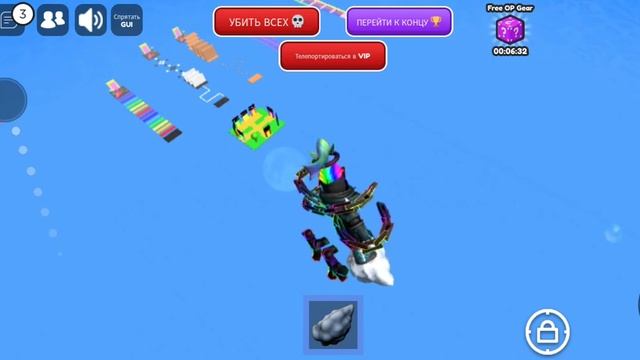 сумасшедшая лестница в мир смотреть онлайн